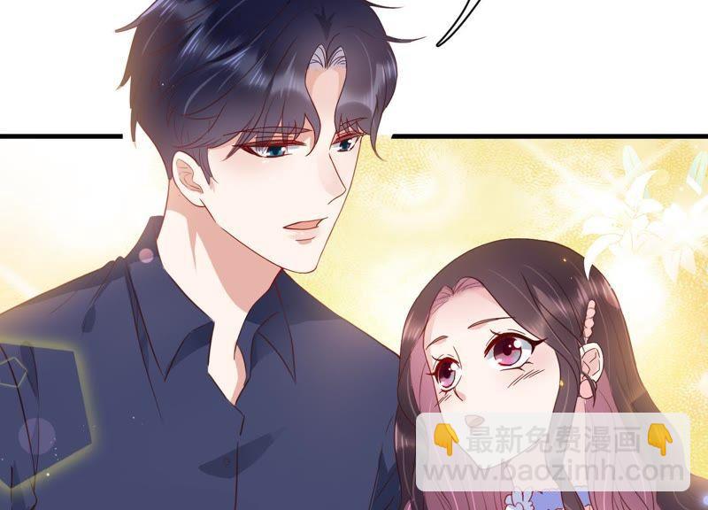第3话 你把我忘了吗(1/3)-第4话