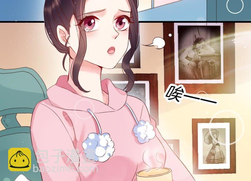 第3话 你把我忘了吗(1/3)-第4话