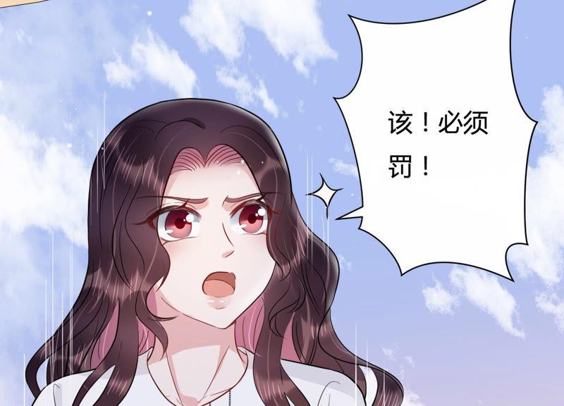 第31话 威胁(1/2)-第32话