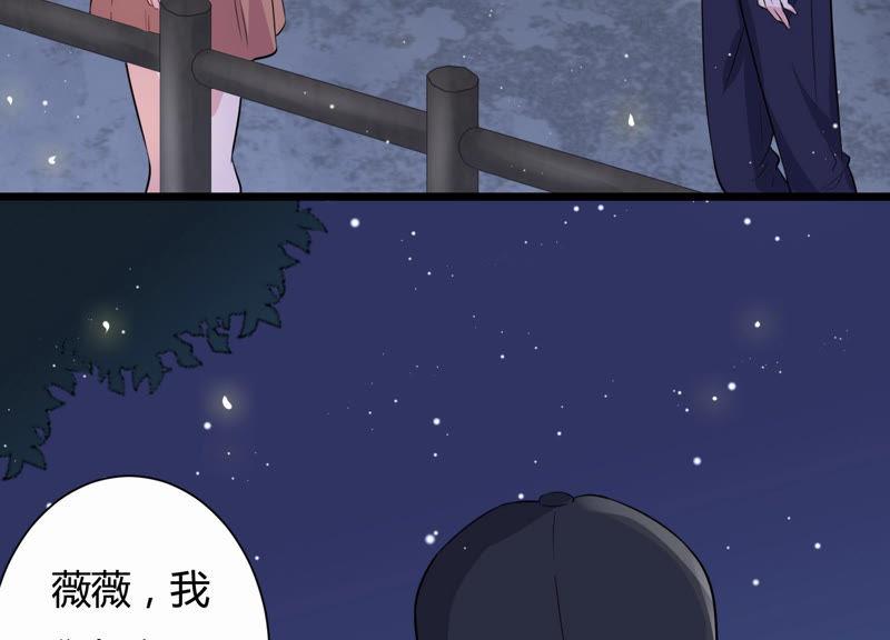 第31话 威胁(1/2)-第32话