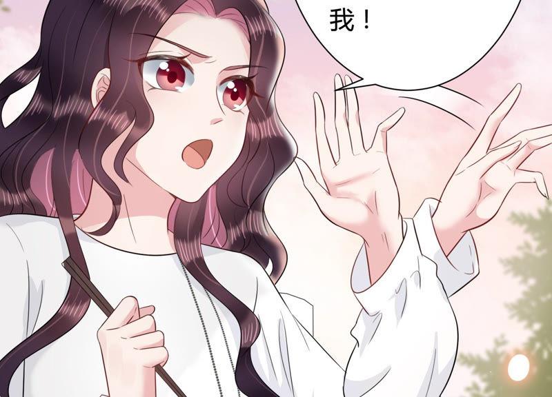 第31话 威胁(1/2)-第32话