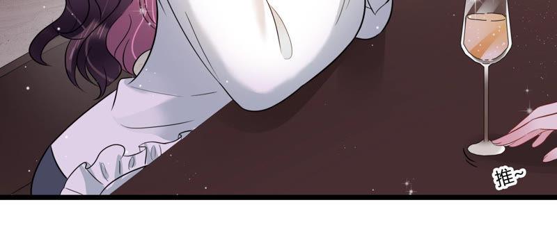 第33话 一切都在计划之中(1/2)-第34话