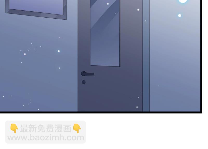第33话 一切都在计划之中(1/2)-第34话