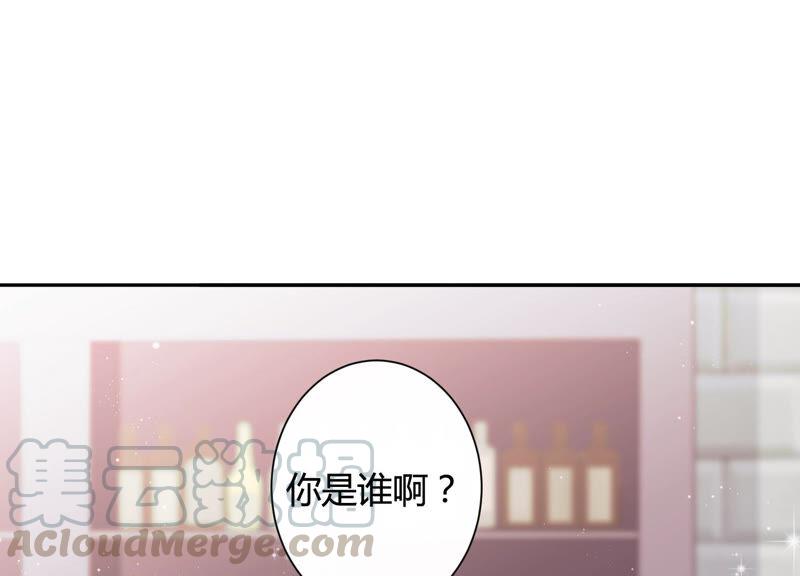 第33话 一切都在计划之中(1/2)-第34话