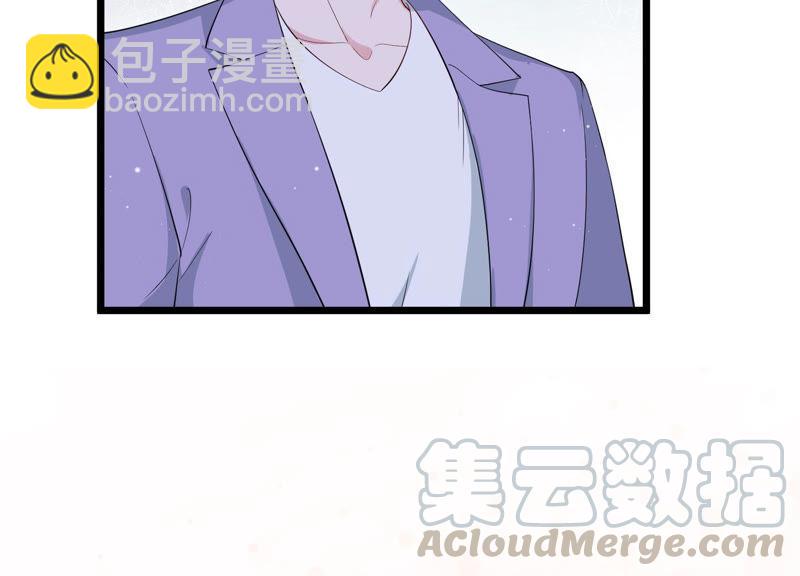 第35话 给你的攻略加料(1/2)-第36话