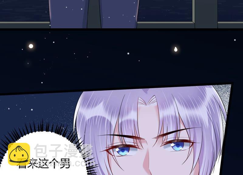 第35话 给你的攻略加料(1/2)-第36话