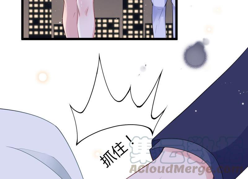 第35话 给你的攻略加料(1/2)-第36话