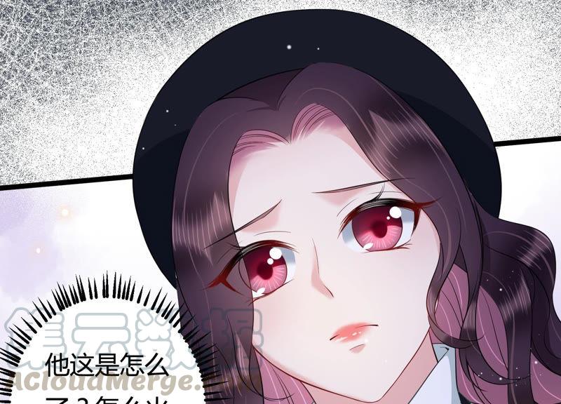 第35话 给你的攻略加料(1/2)-第36话
