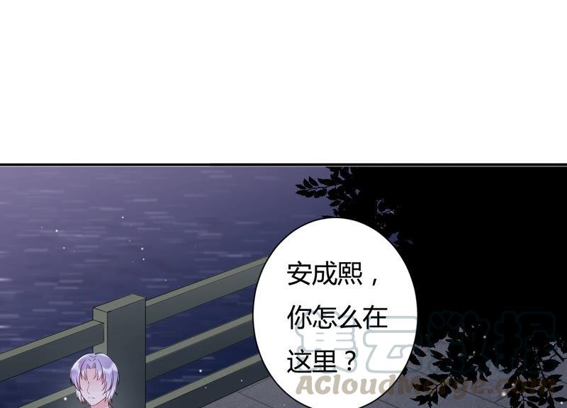 第35话 给你的攻略加料(1/2)-第36话