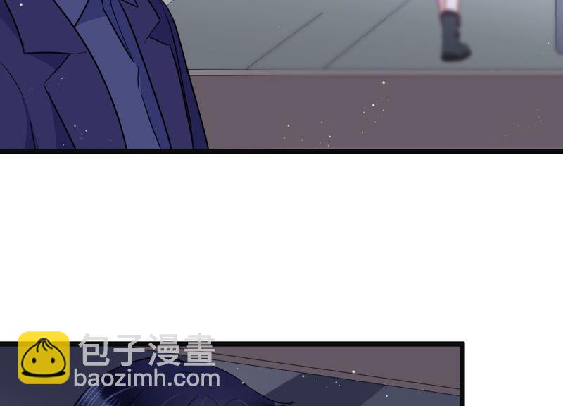 第37话 掐断他的桃花(1/2)-第38话