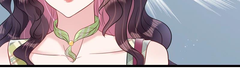 第39话 安成熙有婚约？(1/2)-第40话