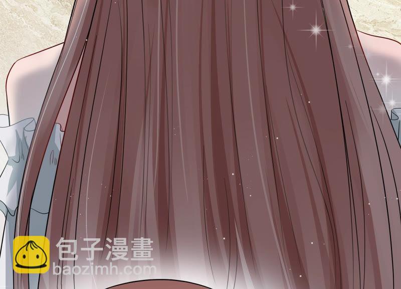 第39话 安成熙有婚约？(1/2)-第40话