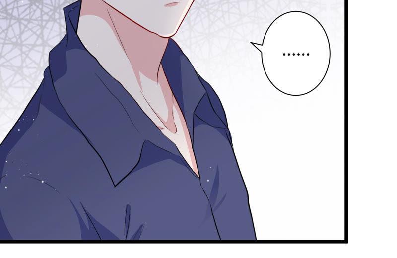 第39话 安成熙有婚约？(1/2)-第40话