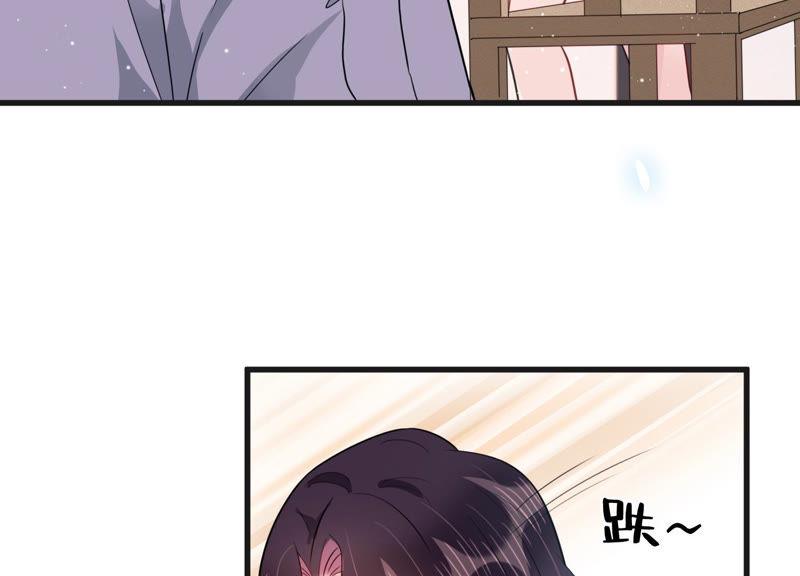 第43话 你死心吧(1/2)-第44话