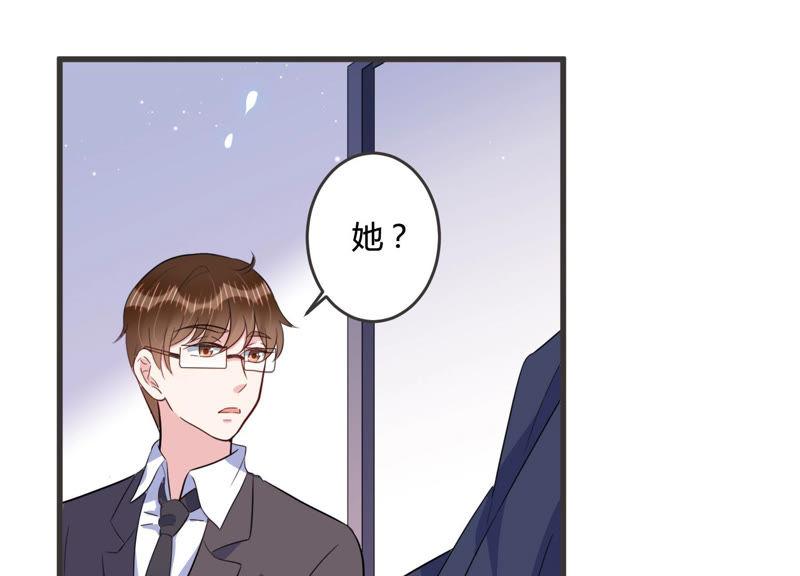 第45话 不该丢下你一个人(1/3)-第46话