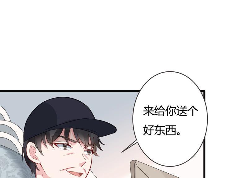 第47话 心之险恶(1/2)-第48话