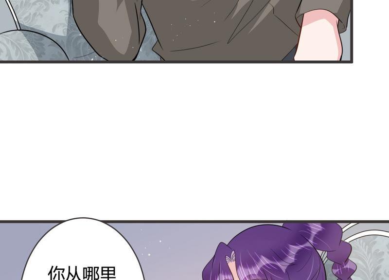第47话 心之险恶(1/2)-第48话