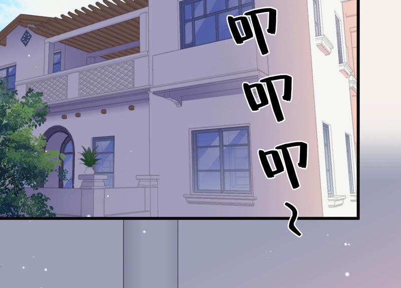 第47话 心之险恶(1/2)-第48话