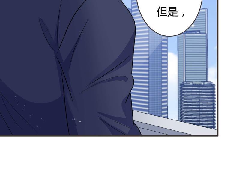 第49话 停职？!(1/2)-第50话
