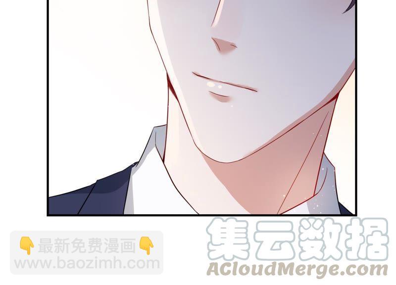 第5话 以身相许(1/3)-第6话