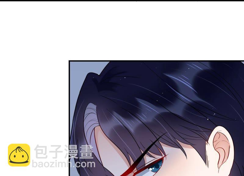 第5话 以身相许(1/3)-第6话