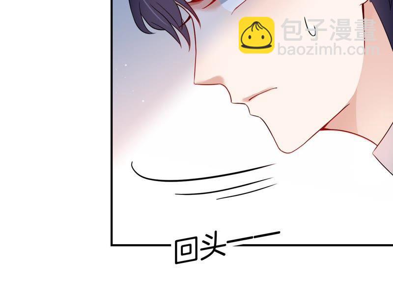 第5话 以身相许(1/3)-第6话