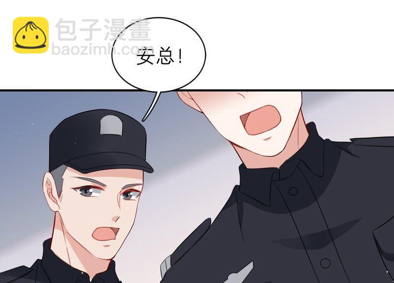 第5话 以身相许(1/3)-第6话