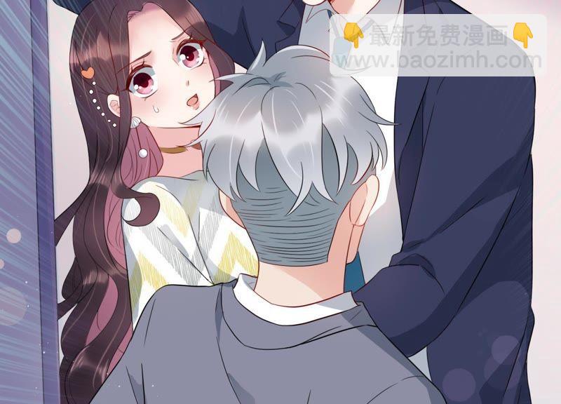 第5话 以身相许(1/3)-第6话