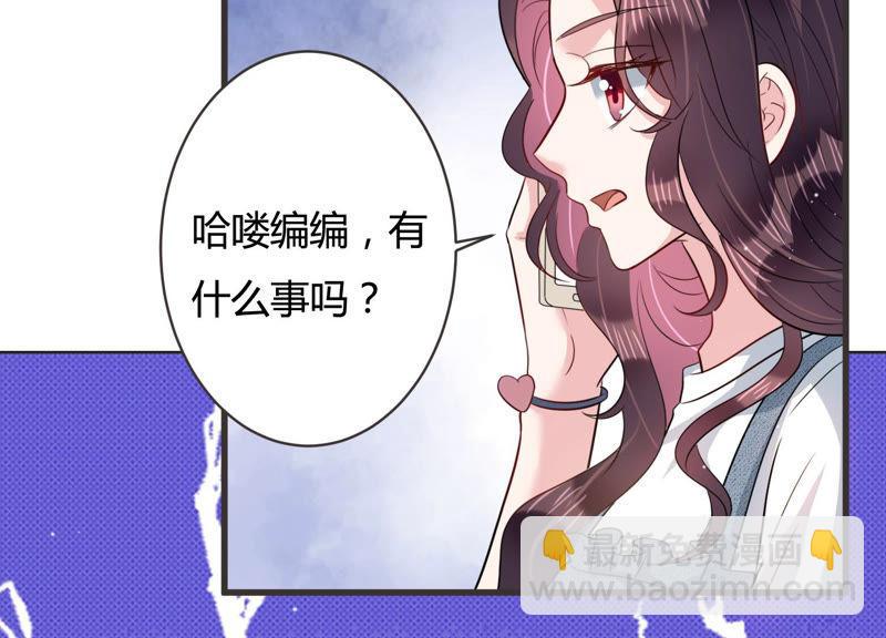 第53话 来自小雀斑的私信(1/2)-第54话
