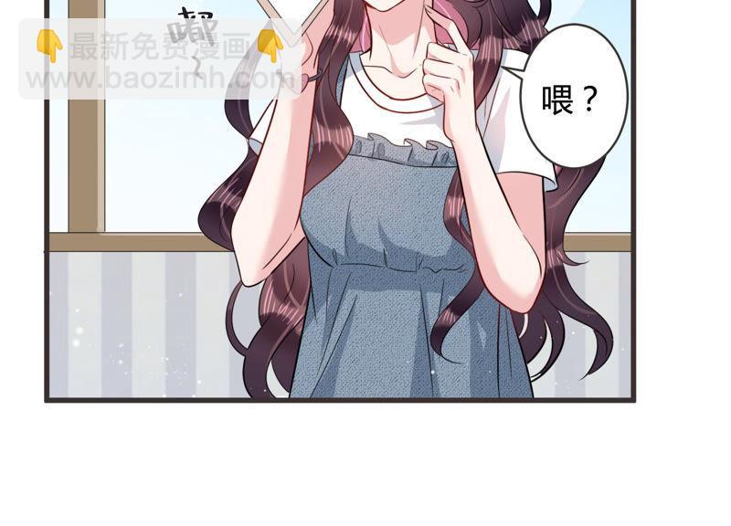 第53话 来自小雀斑的私信(1/2)-第54话