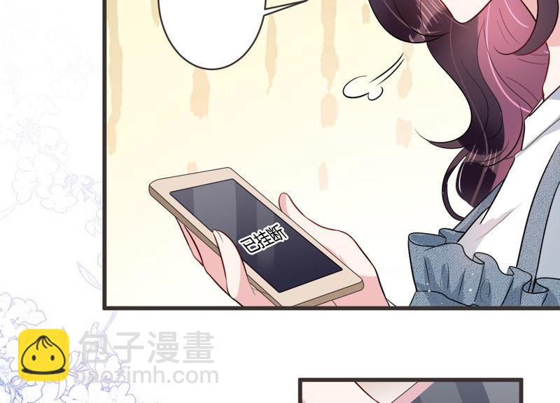 第53话 来自小雀斑的私信(1/2)-第54话