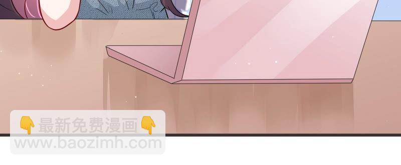 第53话 来自小雀斑的私信(1/2)-第54话