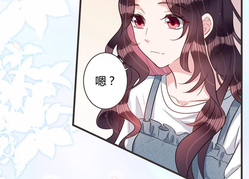 第53话 来自小雀斑的私信(1/2)-第54话