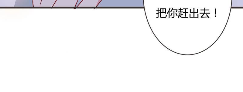 第55话 这次看你怎么收场(1/2)-第56话