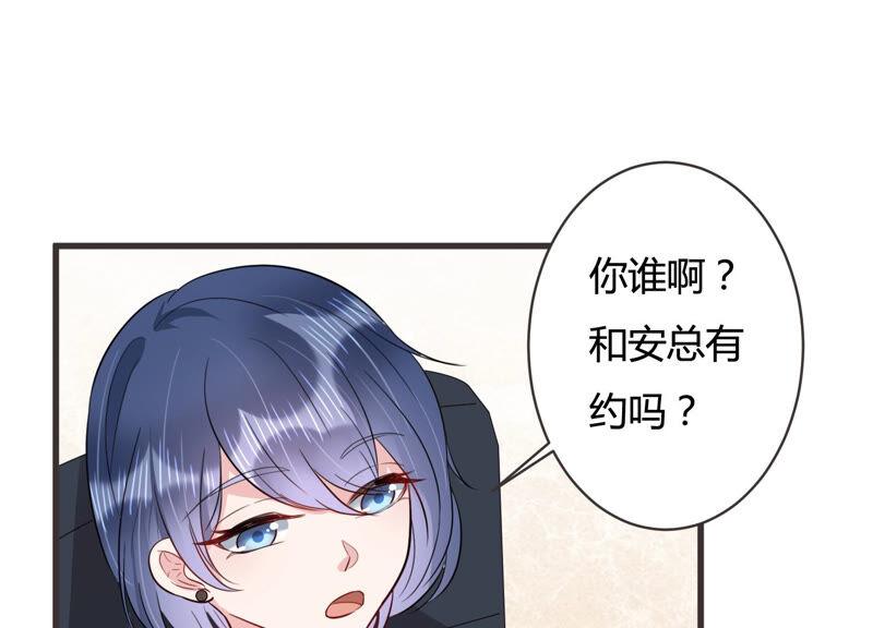 第55话 这次看你怎么收场(1/2)-第56话