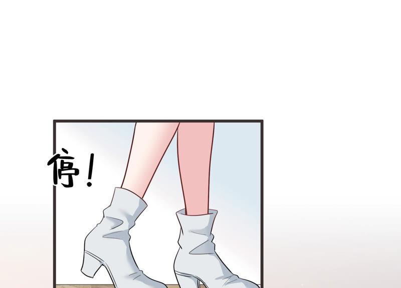 第57话 你还在乎我吗(1/2)-第58话