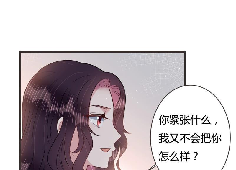 第57话 你还在乎我吗(1/2)-第58话