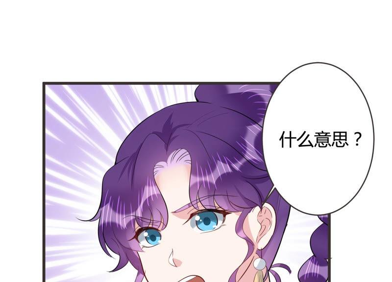 第57话 你还在乎我吗(1/2)-第58话