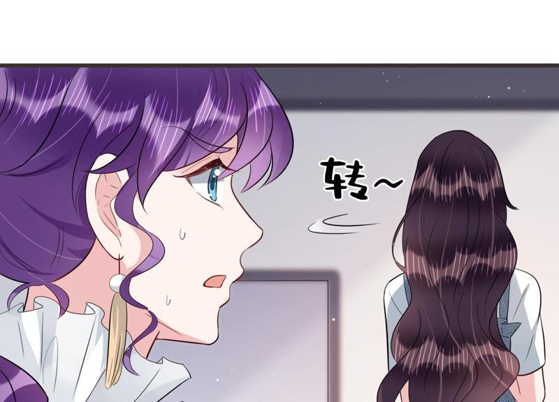 第57话 你还在乎我吗(1/2)-第58话