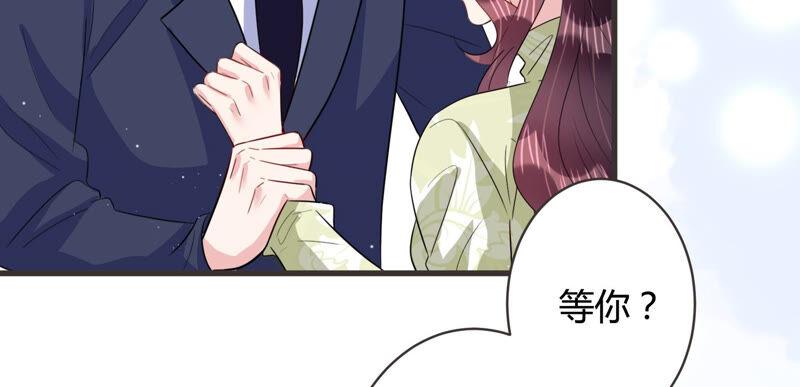 第59话 恐吓信再现！(1/2)-第60话