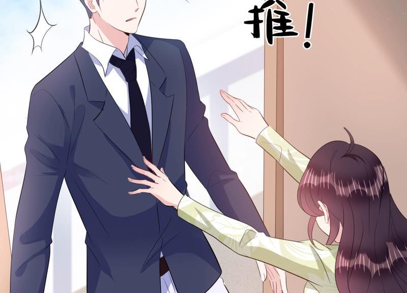 第59话 恐吓信再现！(1/2)-第60话
