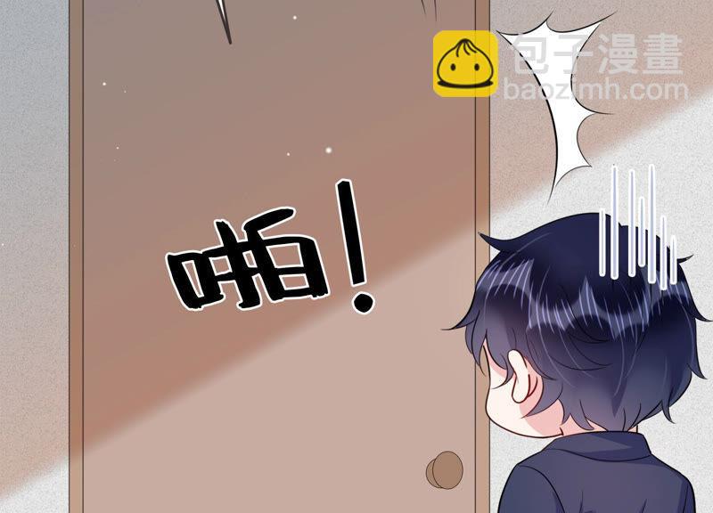 第59话 恐吓信再现！(1/2)-第60话
