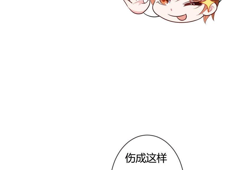 第59话 恐吓信再现！(1/2)-第60话