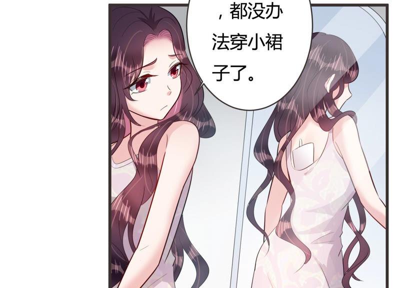 第59话 恐吓信再现！(1/2)-第60话