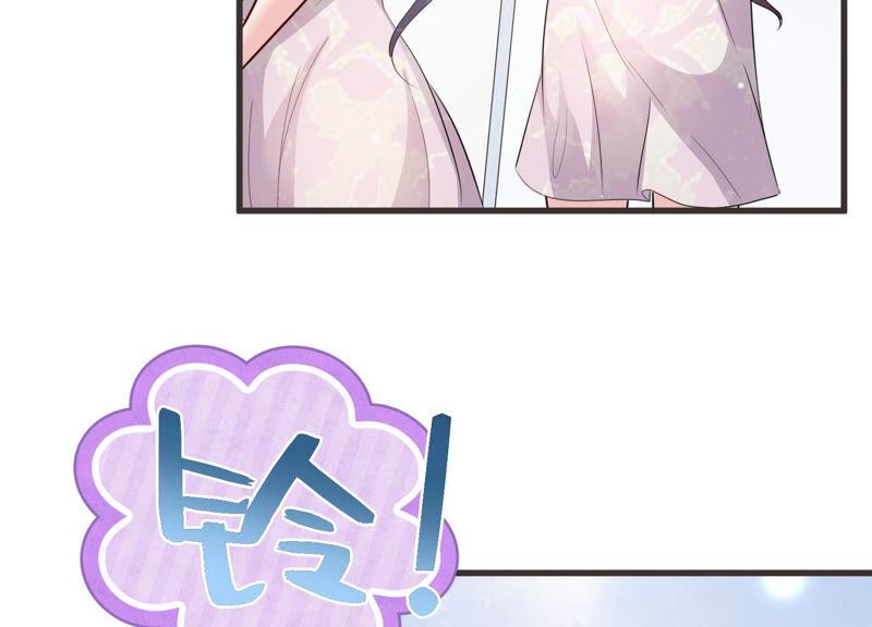 第59话 恐吓信再现！(1/2)-第60话