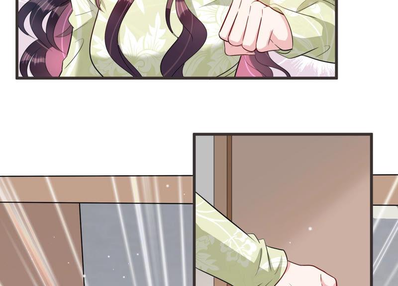 第59话 恐吓信再现！(1/2)-第60话