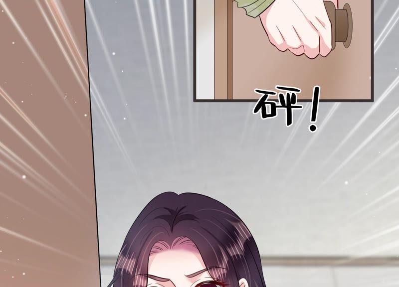 第59话 恐吓信再现！(1/2)-第60话