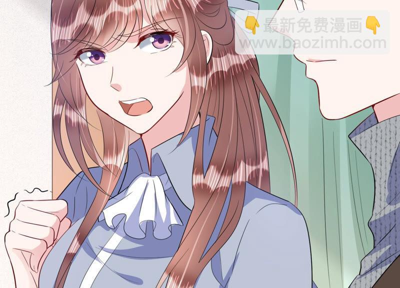第61话 意外的会面(1/3)-第62话