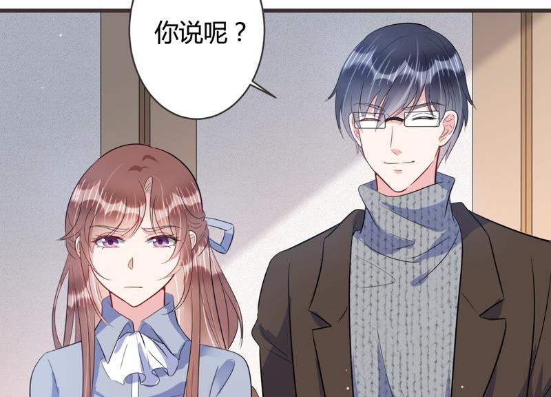 第61话 意外的会面(1/3)-第62话