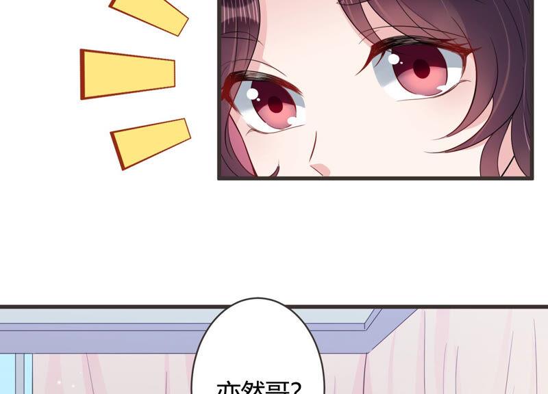 第61话 意外的会面(1/3)-第62话